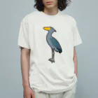 前田創作工房のハシビロコウ立つ！ オーガニックコットンTシャツ