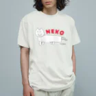 ぞうちゃんショップのねこ（小2） オーガニックコットンTシャツ