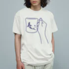 さかたようこ / サメ画家の〈 naminada 017/365 〉 SAME Cap オーガニックコットンTシャツ