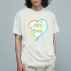 LalaHangeulの시작이 반이다 ~始めることが半分だ~ オーガニックコットンTシャツ