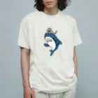 サメ わりとおもいのネコをかぶるサメ オーガニックコットンTシャツ