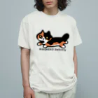 shimajiのミケネコ便 Organic Cotton T-Shirt