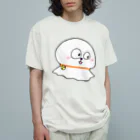 みかの興味津々　てるお Organic Cotton T-Shirt