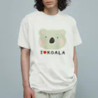 イラストレーター yasijunのＩはーとＫＯＡＬＡ オーガニックコットンTシャツ