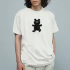 まるころ雑貨店の黒くまハーネン Organic Cotton T-Shirt