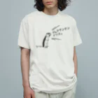 ねずりすSHOPのジュウサンセンジリスッと叫ぶジュウサンセンジリス オーガニックコットンTシャツ