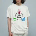 くいなの母の整う オーガニックコットンTシャツ