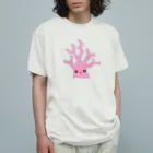 ゴロニャーのダサT屋さんのサンゴの日 対応グッズ サンゴくん オーガニックコットンTシャツ