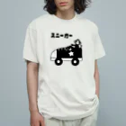 麦畑のスニーカーモンキー オーガニックコットンTシャツ