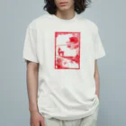 甘漏り屋のiNoshiKachO Organic Cotton T-Shirt