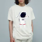 seizanの宇宙飛行士くん オーガニックコットンTシャツ