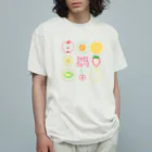 レトロサウナのミックスジュース オーガニックコットンTシャツ