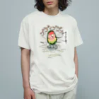 ろう飼い主のコザクラ神に紙を捧げよ Organic Cotton T-Shirt