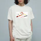 ホームタウンスター　Hometown Star のケチャップ+マヨ　Ketchup and Mayonnaise オーガニックコットンTシャツ