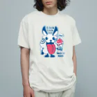 イラスト MONYAAT のモコモコラビット1号*Lick Lick Lick オーガニックコットンTシャツ