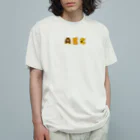 Ojon The FNPのおやつABC オーガニックコットンTシャツ