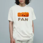 🌈キクチンのおみせやさん🌈のボンジュールPAN山くん🥖（モカ） オーガニックコットンTシャツ