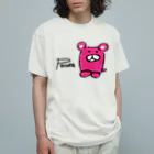 ぎゃらくしー☆どうぶつえんのはらぺこくま オーガニックコットンTシャツ