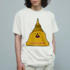 わたべでやくの微笑みタイ オーガニックコットンTシャツ