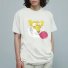 Danke Shoot Coffeeのバブルガムタイガー Organic Cotton T-Shirt