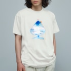 isshiki mayumiのかき氷登山Tシャツ Organic Cotton T-Shirt