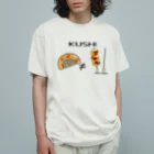 Draw freelyのKUSHI オーガニックコットンTシャツ