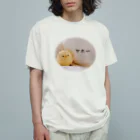 【CRAYON LAND】ひよこのじょにーのじょにちゃんやほ〜 オーガニックコットンTシャツ