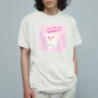 遥ん/犬顔絵　の「保護犬カフェ支援」グッズ 王子さん オーガニックコットンTシャツ