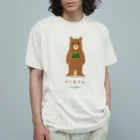 nonbiri designのつくまさん オーガニックコットンTシャツ