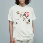 楽猫楽描しげ屋の一射入魂 Organic Cotton T-Shirt