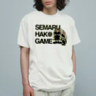 くいなの母の迫る！はこがめ オーガニックコットンTシャツ