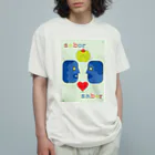 kariswhoのひとくち オーガニックコットンTシャツ