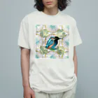 NORIMA'S SHOP のアール・ヌーヴォー風装飾と美しいカワセミのイラスト オーガニックコットンTシャツ