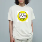 環境漫画家つやまあきひこのキャラクターグッズショップのエコネコ Organic Cotton T-Shirt