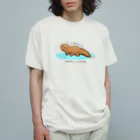 taketamaのオオサンショウウオ オーガニックコットンTシャツ