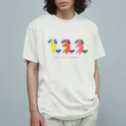 mireのsleepy dog オーガニックコットンTシャツ