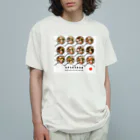 どかれふのエクセル画廊ショップのエクセル画で五目そば Organic Cotton T-Shirt