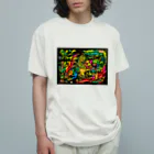 Mairのヴィンテージ　アニマル　ジャングル Organic Cotton T-Shirt