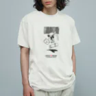 Little Machoのスケボー通勤 2021 オーガニックコットンTシャツ