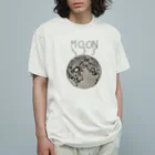 湖音の販売所の臭そうなお月様 オーガニックコットンTシャツ