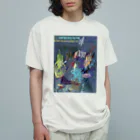 mikoのグレーの中の真実 Organic Cotton T-Shirt