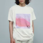 mapechiのトラネコしまお、カメレオンになる オーガニックコットンTシャツ