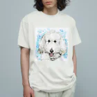 アンシャンテの吉田くんのバーレイT オーガニックコットンTシャツ