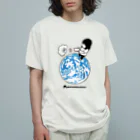 MUSUMEKAWAIIの0517「#世界電気通信情報社会デー 」 Organic Cotton T-Shirt