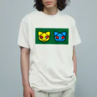 グレープフルーツちゃんのTwoCats_GREEN  オーガニックコットンTシャツ