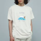 まみっこのお店のフジとシカ オーガニックコットンTシャツ