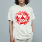 AURA_HYSTERICAのChemistry:) Organic Cotton T-Shirt