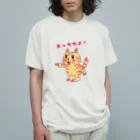 WataMayuroom☆の案内にゃんこ オーガニックコットンTシャツ