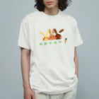 tafu tafuのうさぎゅっぎゅ！／おめかし オーガニックコットンTシャツ