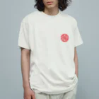 ほるまチゴハヤブサ堂のひだりちくび オーガニックコットンTシャツ